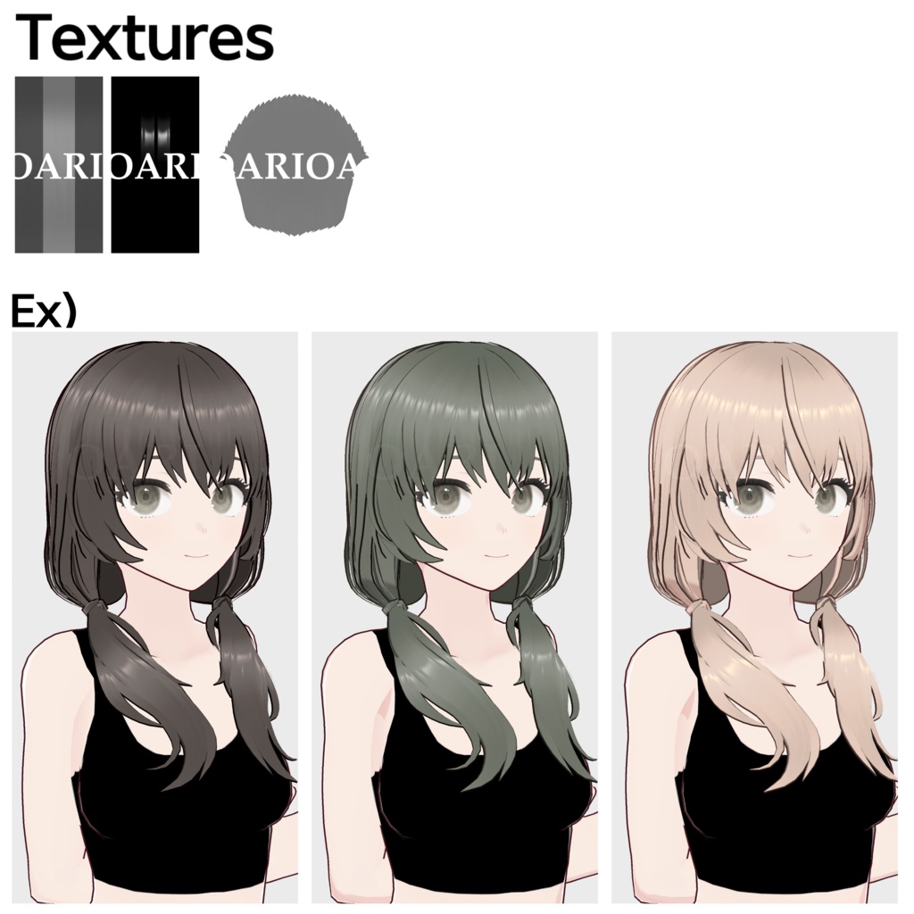 【VRoid】ローテールヘアプリセット / Lowtail hair preset
