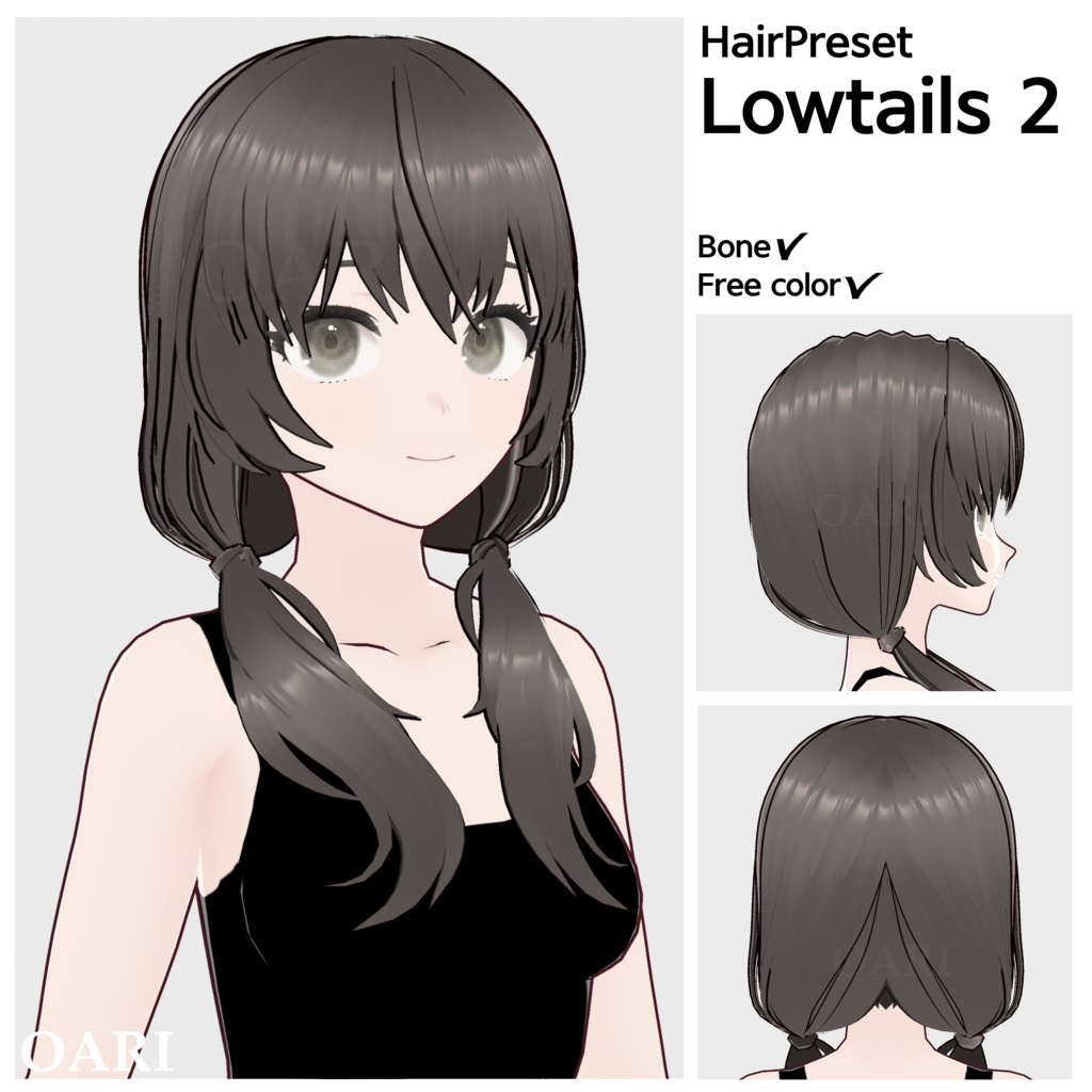 【VRoid】ローテールヘアプリセット / Lowtail hair preset