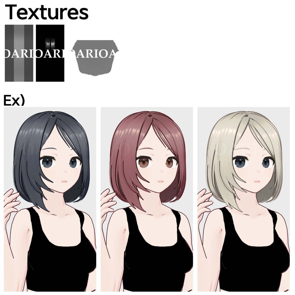 【VRoid】ボブヘアプリセット / Bob hair preset