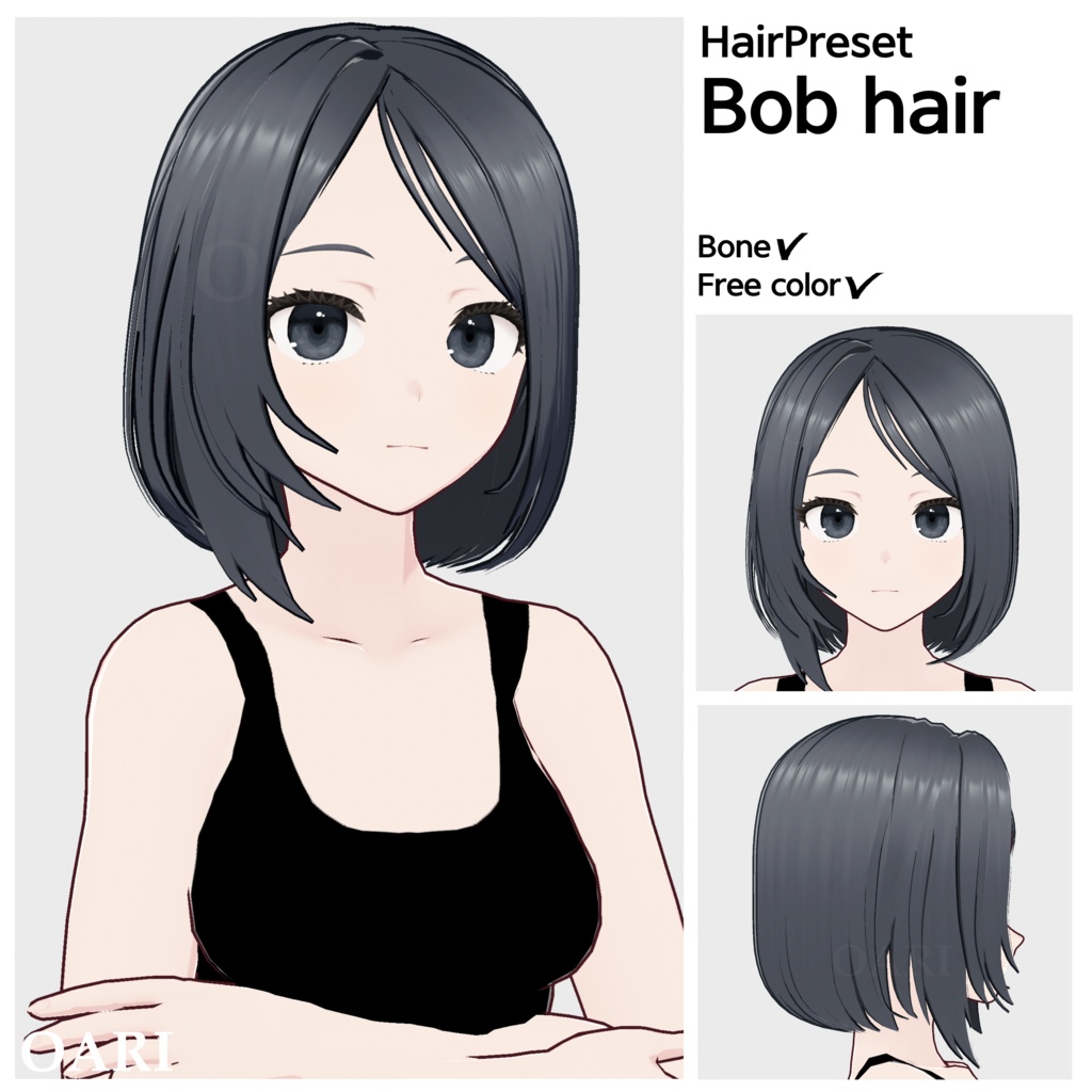 【VRoid】ボブヘアプリセット / Bob hair preset
