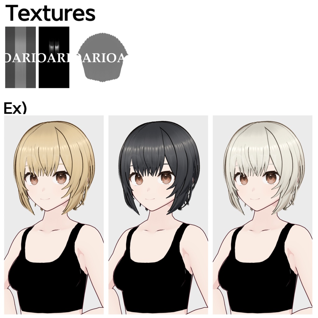 【VRoid】ショートヘアプリセット / Short hair preset