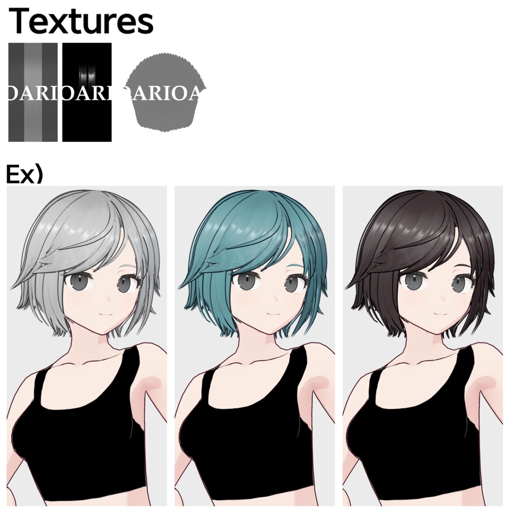 【VRoid】ショートヘアプリセット / Short hair preset