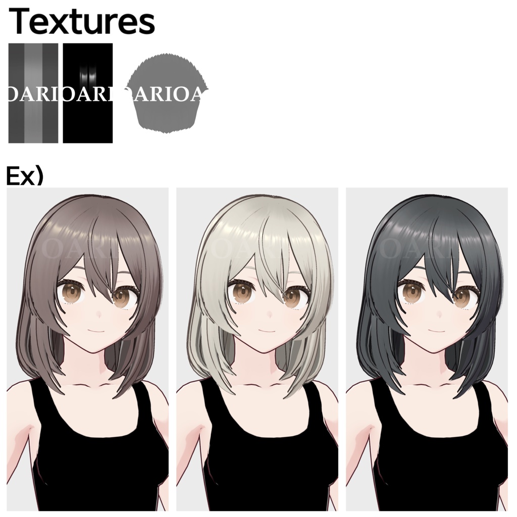【VRoid】セミロングヘアプリセット / Semi-long hair preset