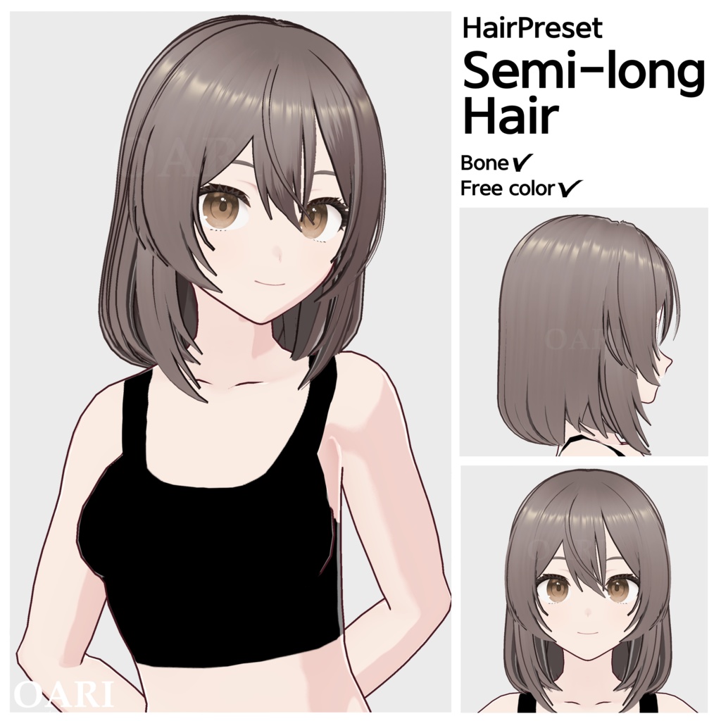 【VRoid】セミロングヘアプリセット / Semi-long hair preset