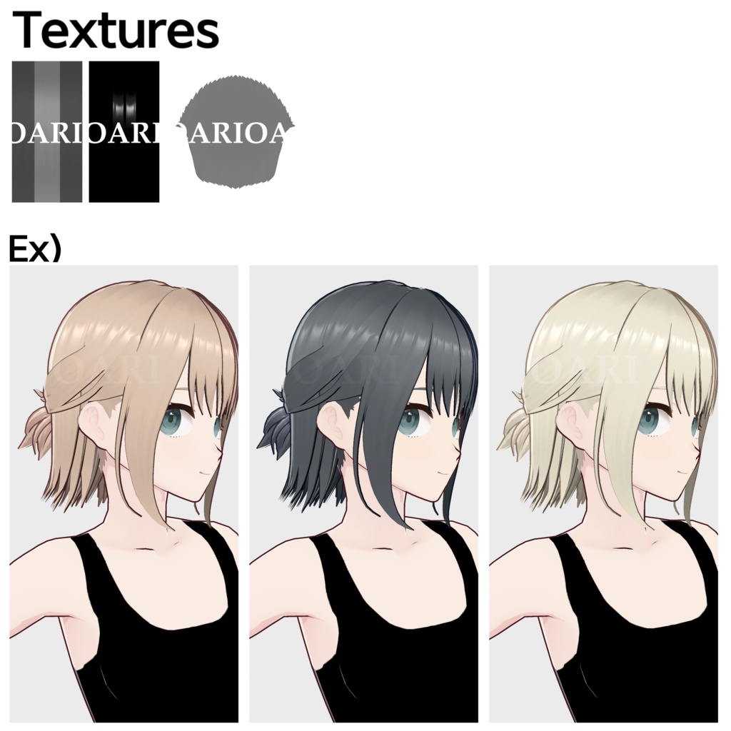 【VRoid】ショートヘアプリセット / Short hair preset