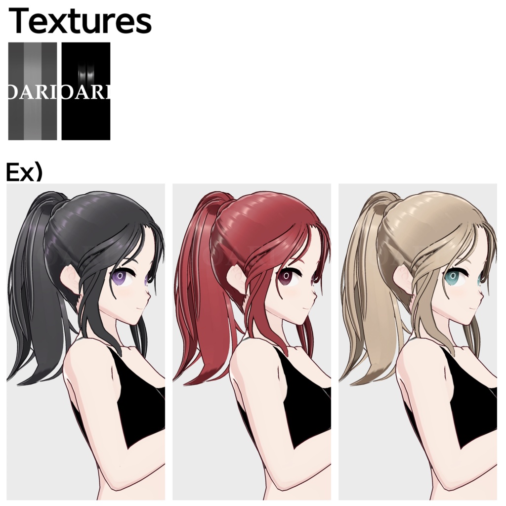 【VRoid】ハイポニーテールヘアプリセット / High ponytail hair preset