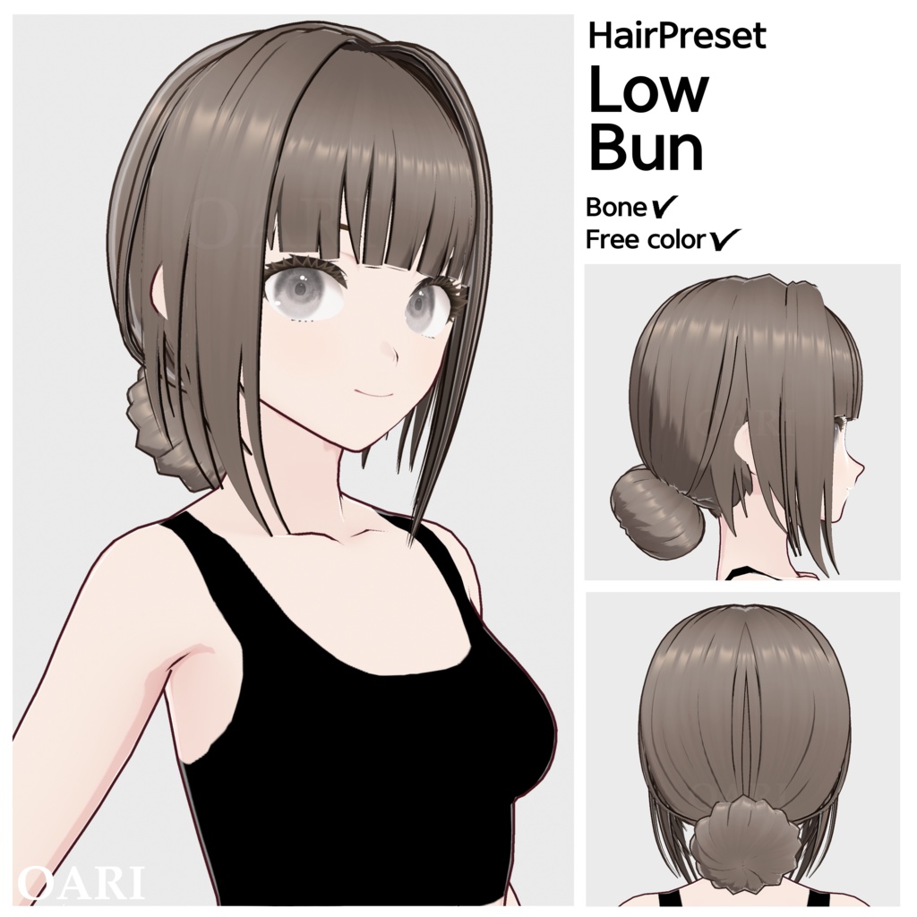 【VRoid】お団子ヘアプリセット / Low bun hair preset