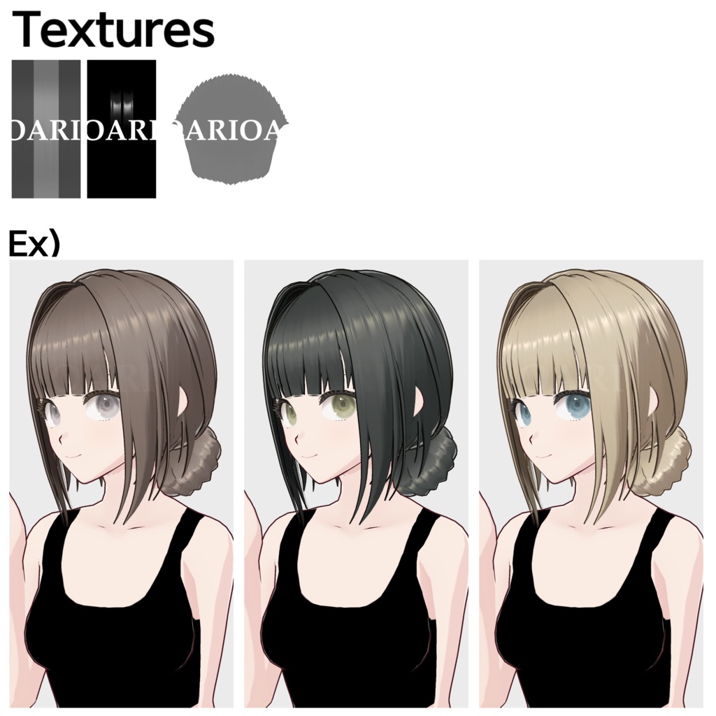 【VRoid】お団子ヘアプリセット / Low bun hair preset