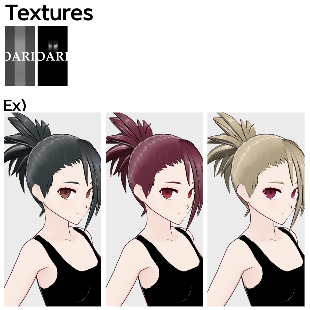 【VRoid】ハイポニーテールヘアプリセット / High ponytail hair preset