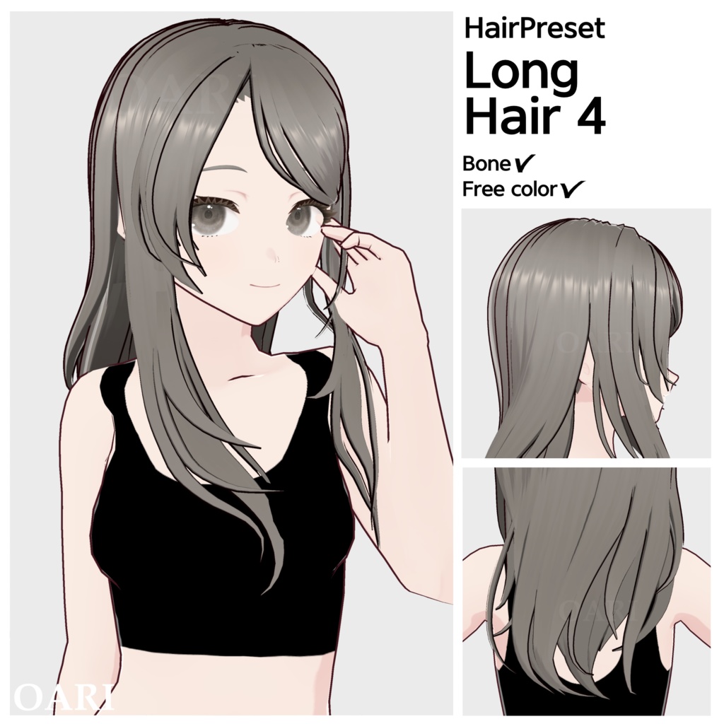 【VRoid】ロングヘアプリセット / Long hair preset