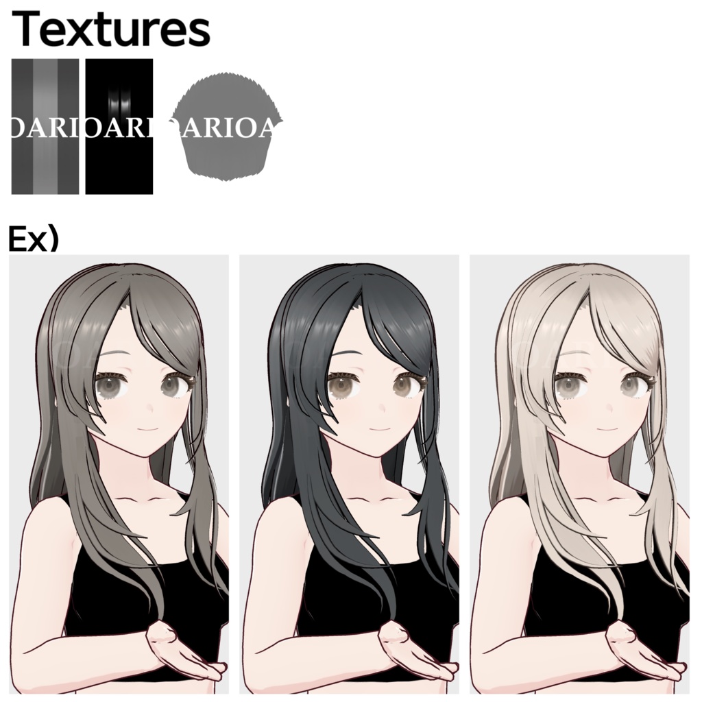 【VRoid】ロングヘアプリセット / Long hair preset