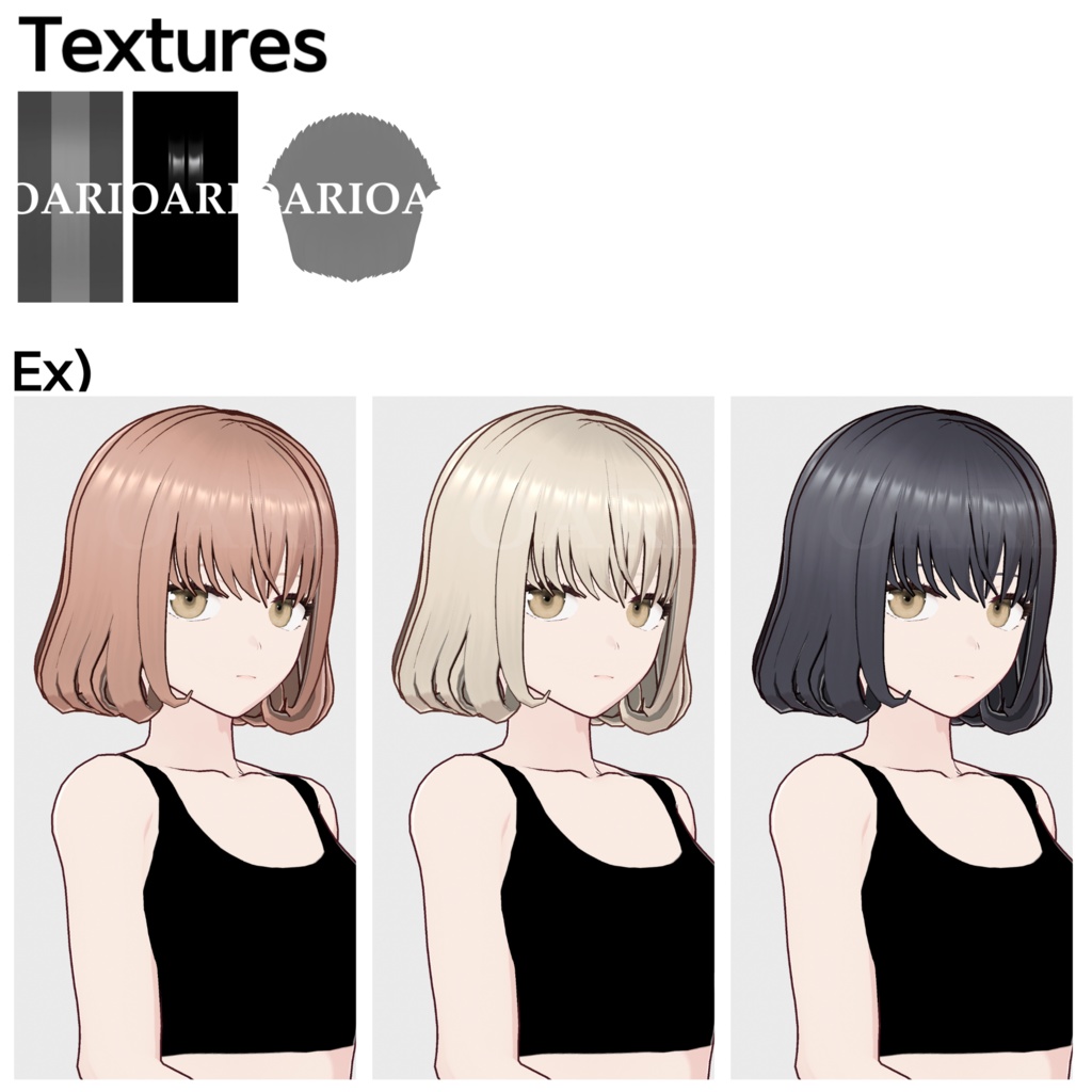【VRoid】ボブヘアプリセット / Bob hair preset
