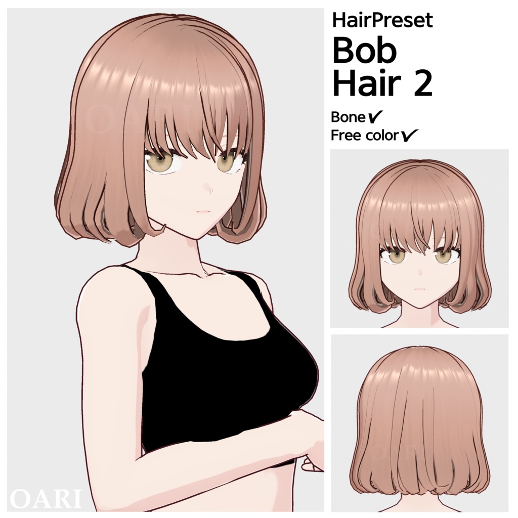 【VRoid】ボブヘアプリセット / Bob hair preset