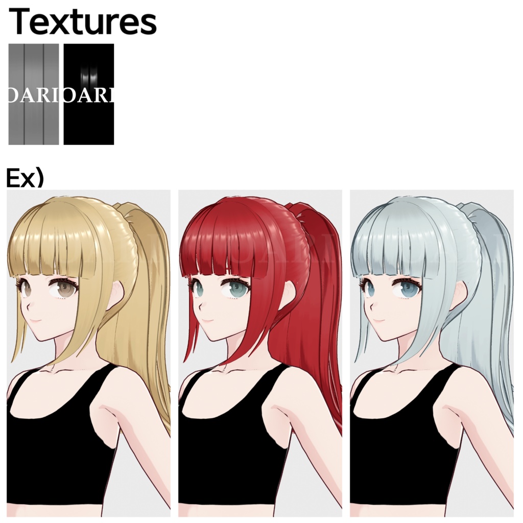 【VRoid】ハイポニーテールヘアプリセット / High ponytail hair preset