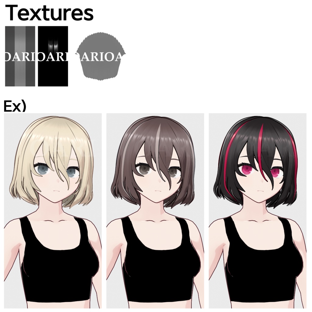 【VRoid】ボブヘアプリセット / Bob hair preset