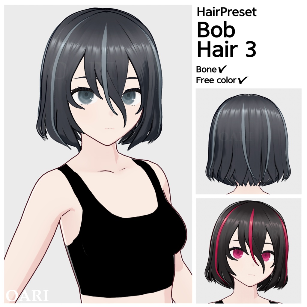 【VRoid】ボブヘアプリセット / Bob hair preset