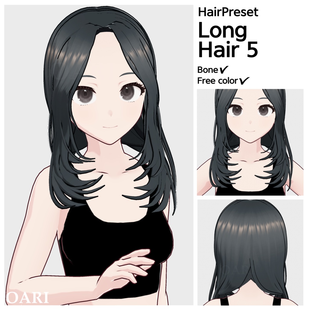 【VRoid】ロングヘアプリセット / Long hair preset