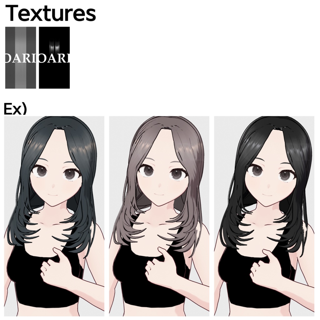 【VRoid】ロングヘアプリセット / Long hair preset