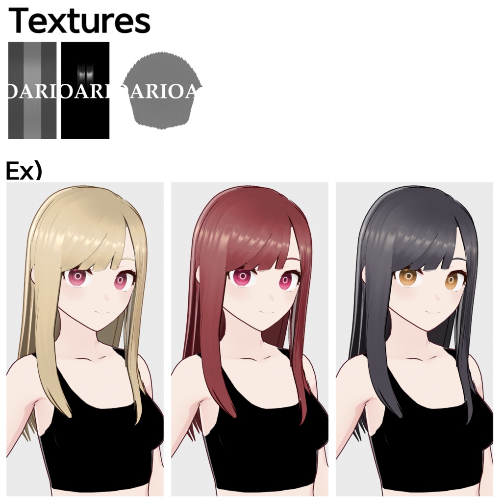 【VRoid】ロングヘアプリセット / Long hair preset