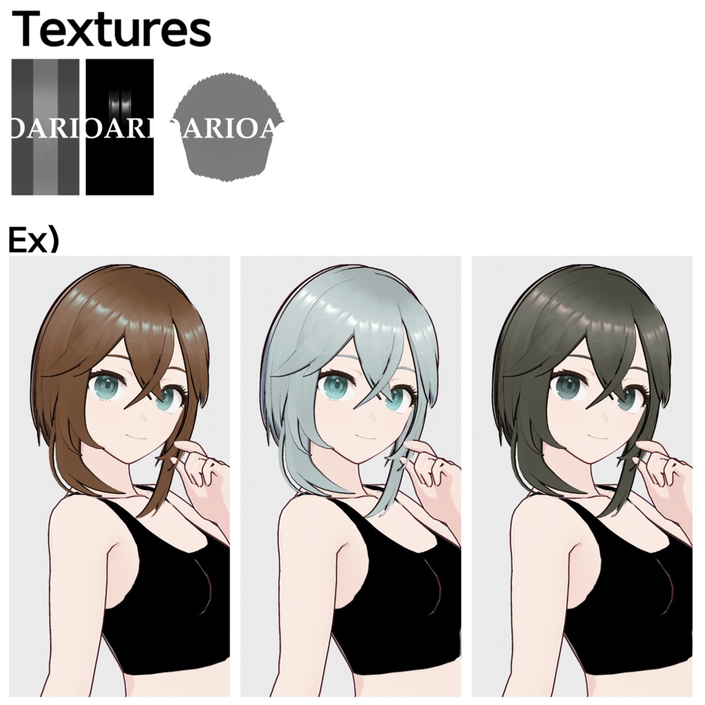 【VRoid】ショートヘアプリセット / Short hair preset