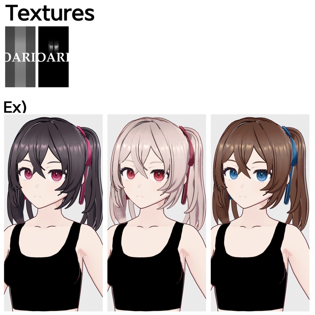 【VRoid】ツインテールヘアプリセット / Twintail hair preset