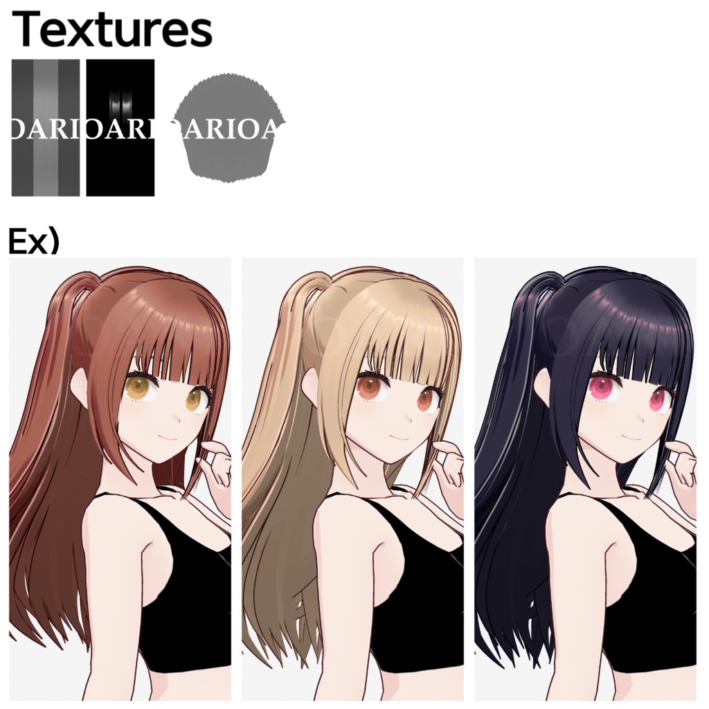 【VRoid】サイドテールロングヘアプリセット / Long hair with sidetail preset