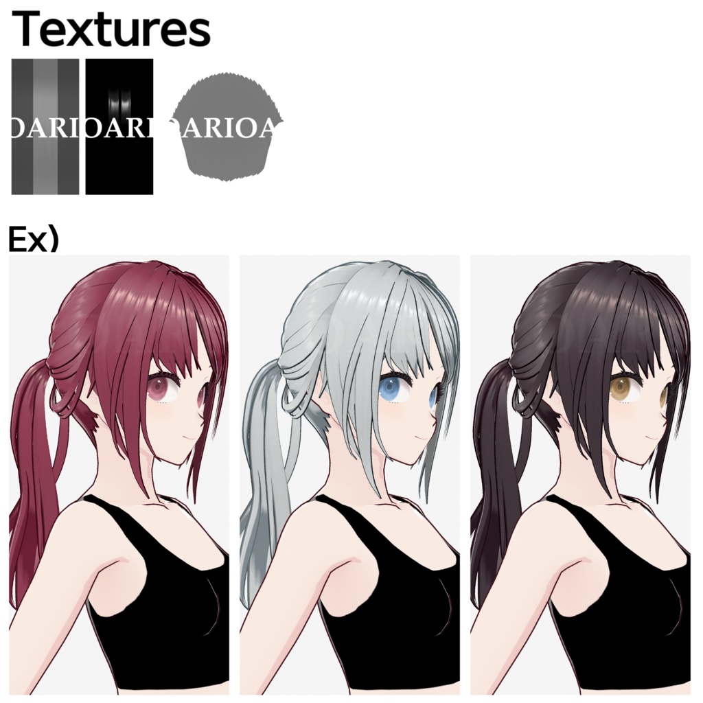 【VRoid】ポニーテールヘアプリセット / Ponytail hair preset