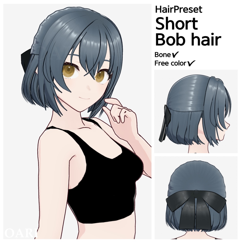 【VRoid】ショートボブヘアプリセット / Short bob hair preset