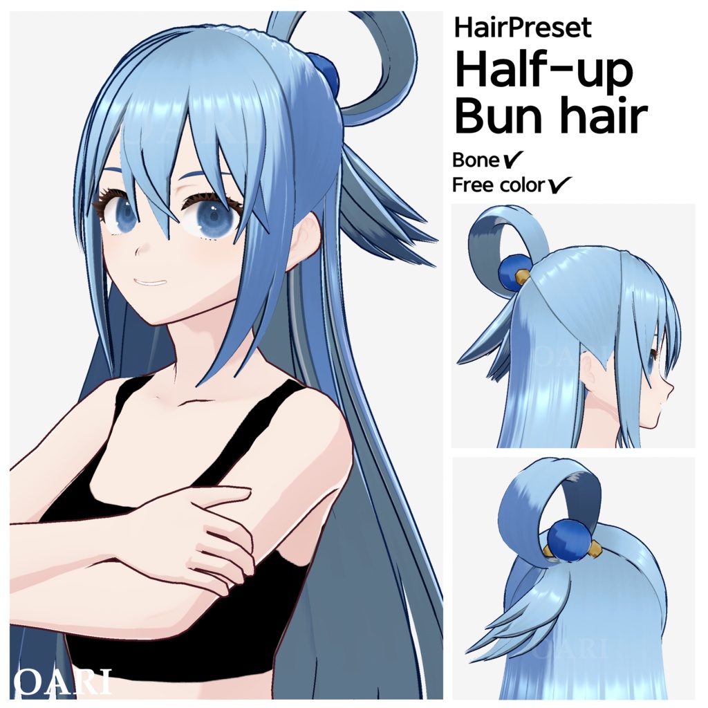 【VRoid】お団子ハーフアップヘアプリセット / Half-up bun hair preset