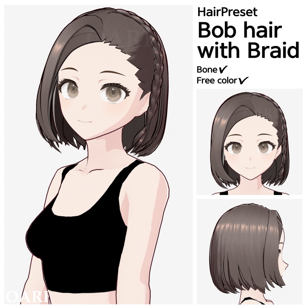 【VRoid】三つ編みアレンジボブヘアプリセット / Bob hair with braid preset