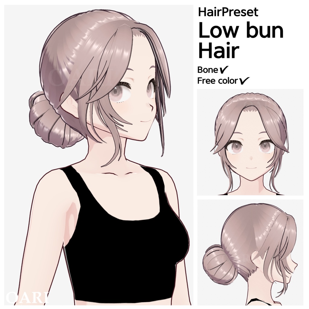 【VRoid】お団子ヘアプリセット / Low bun hair preset