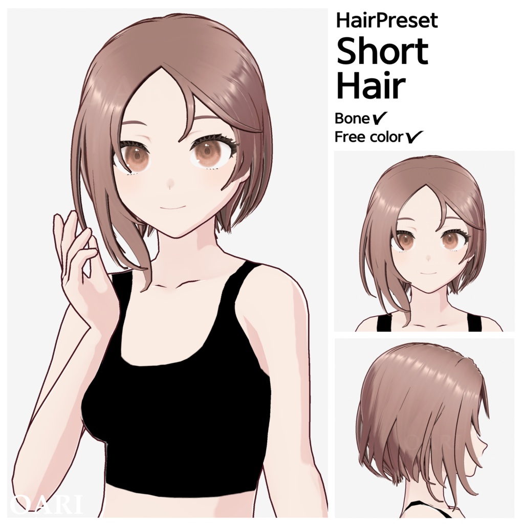 【VRoid】ショートヘアプリセット / Short hair preset