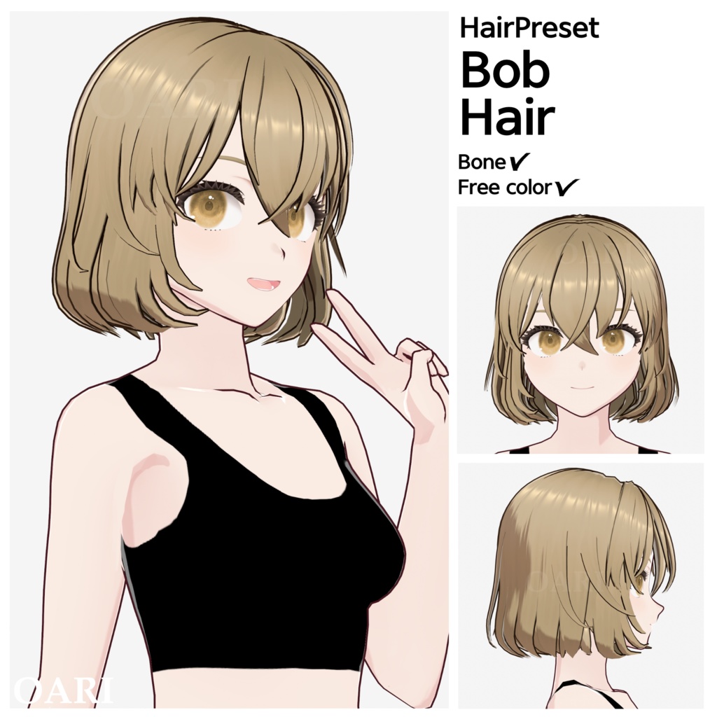 【VRoid】ボブヘアプリセット / Bob hair preset