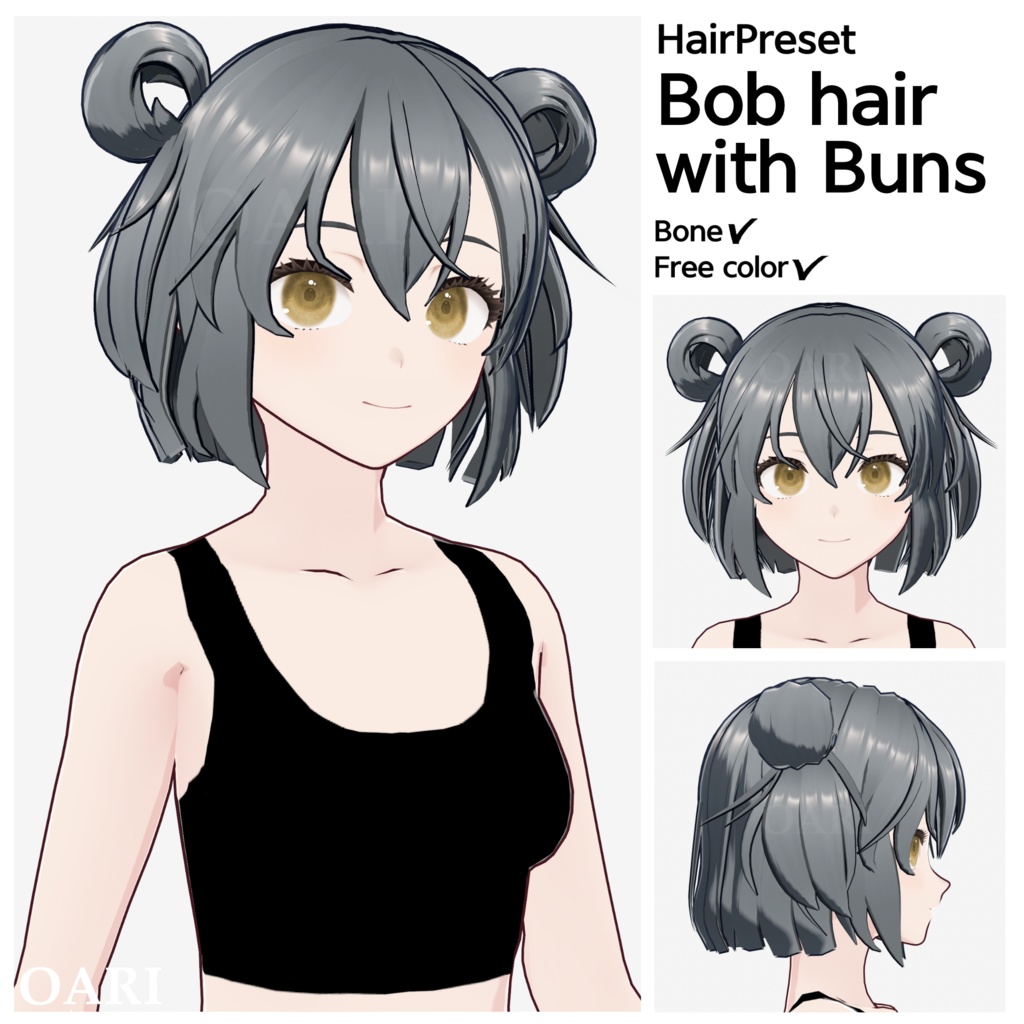 【VRoid】お団子ボブヘアプリセット / Bob hair with buns preset