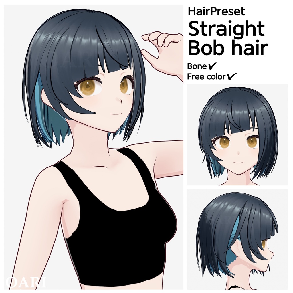【VRoid】ストレートボブヘアプリセット / Straight bob hair preset