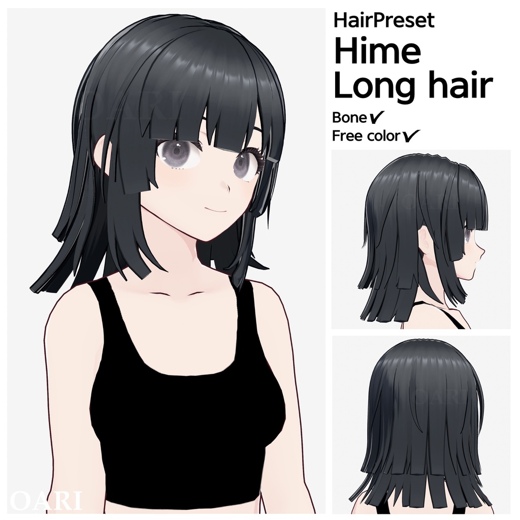 【VRoid】姫カットロングヘアプリセット / Hime long hair preset