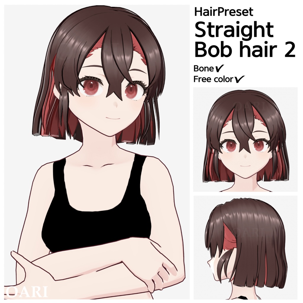 【VRoid】ストレートボブヘアプリセット / Straight bob hair preset