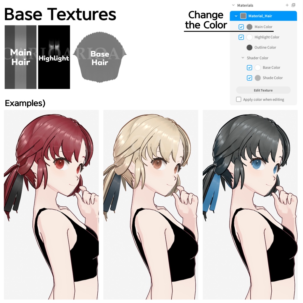 【VRoid】ローポニーテールヘアプリセット / Low ponytail hair preset