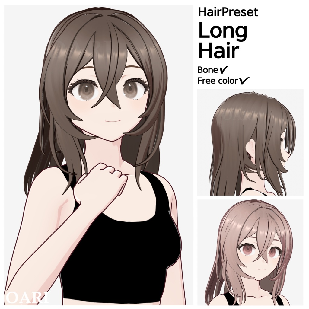 【VRoid】ロングヘアプリセット / Long hair preset