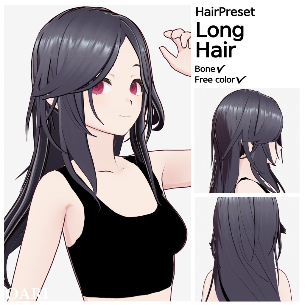 【VRoid】ロングヘアプリセット / Long hair preset