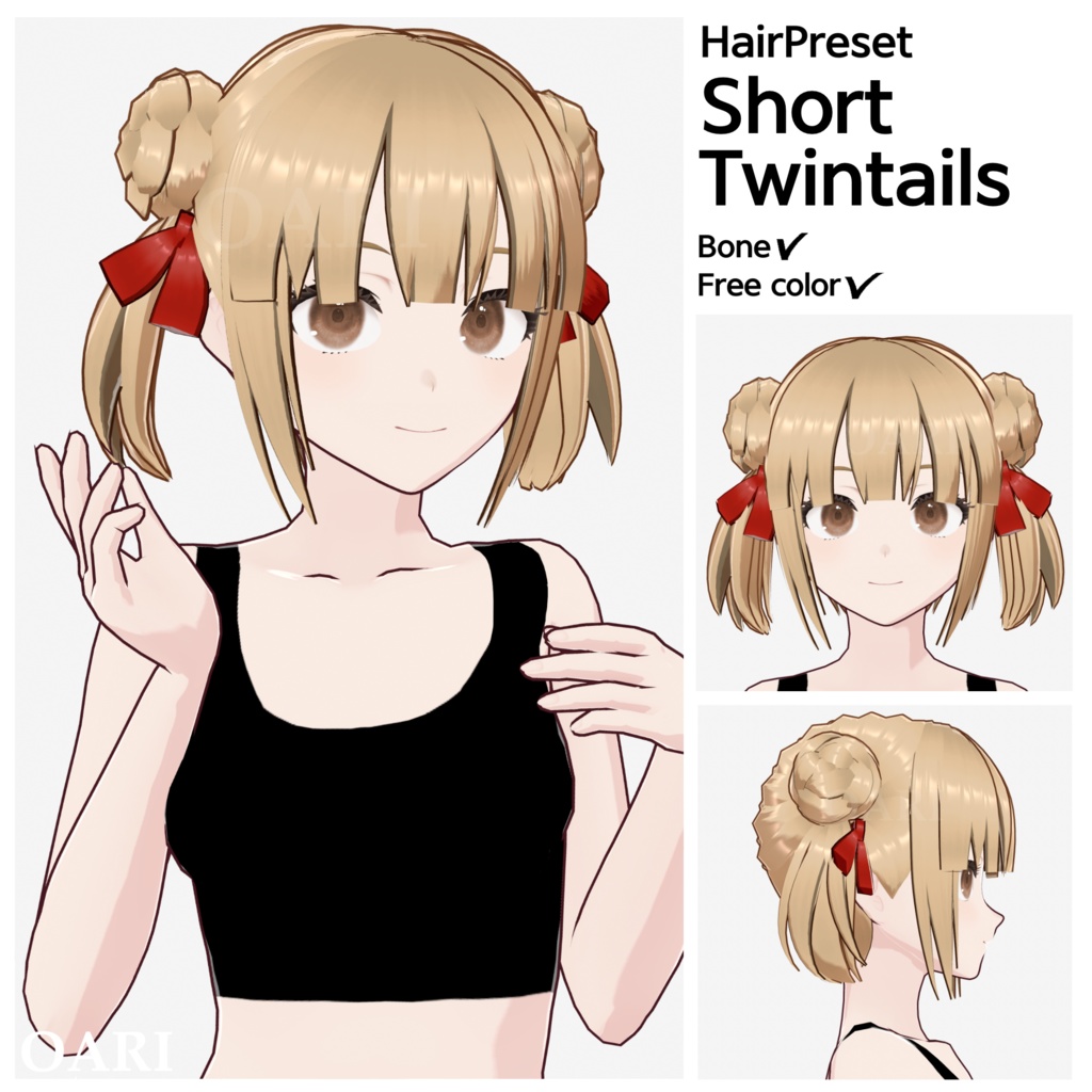 【VRoid】ショートツインテールヘアプリセット / Short twintail hair preset