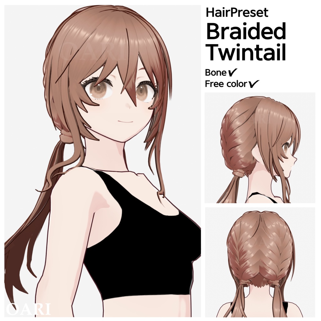 【VRoid】三つ編みツインテールヘアプリセット / Braided twintail hair preset