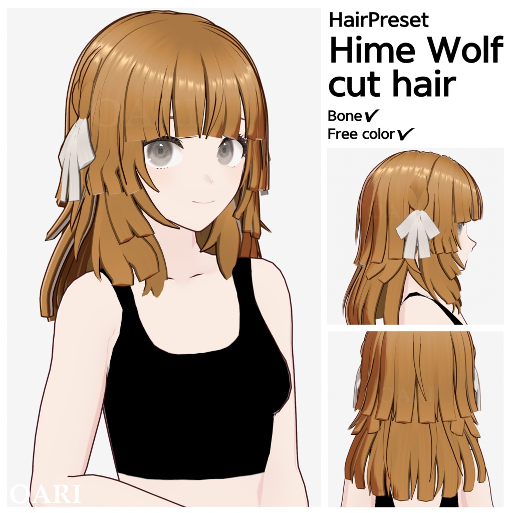 【VRoid】姫ウルフカットヘアプリセット / Hime wolf cut hair preset