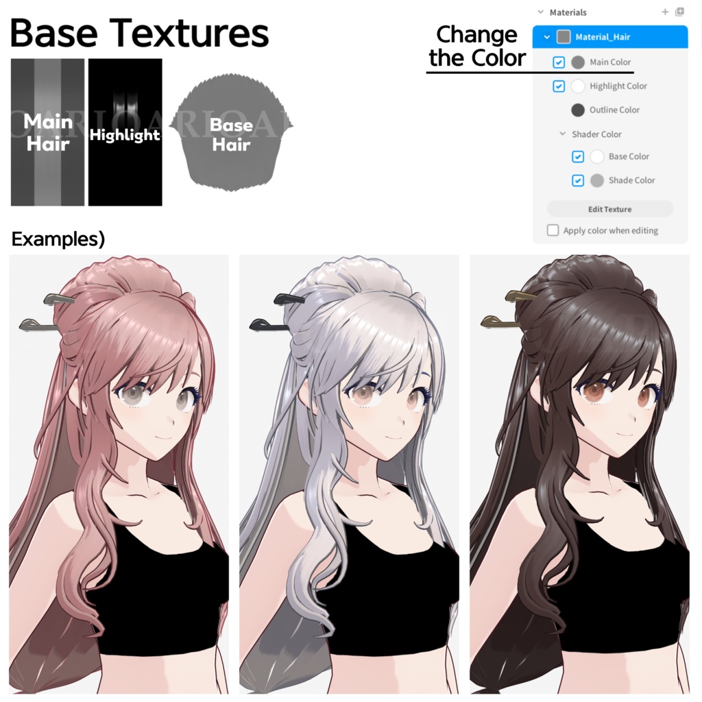 【VRoid】人魚姫ヘアプリセット / Mermaid hair preset