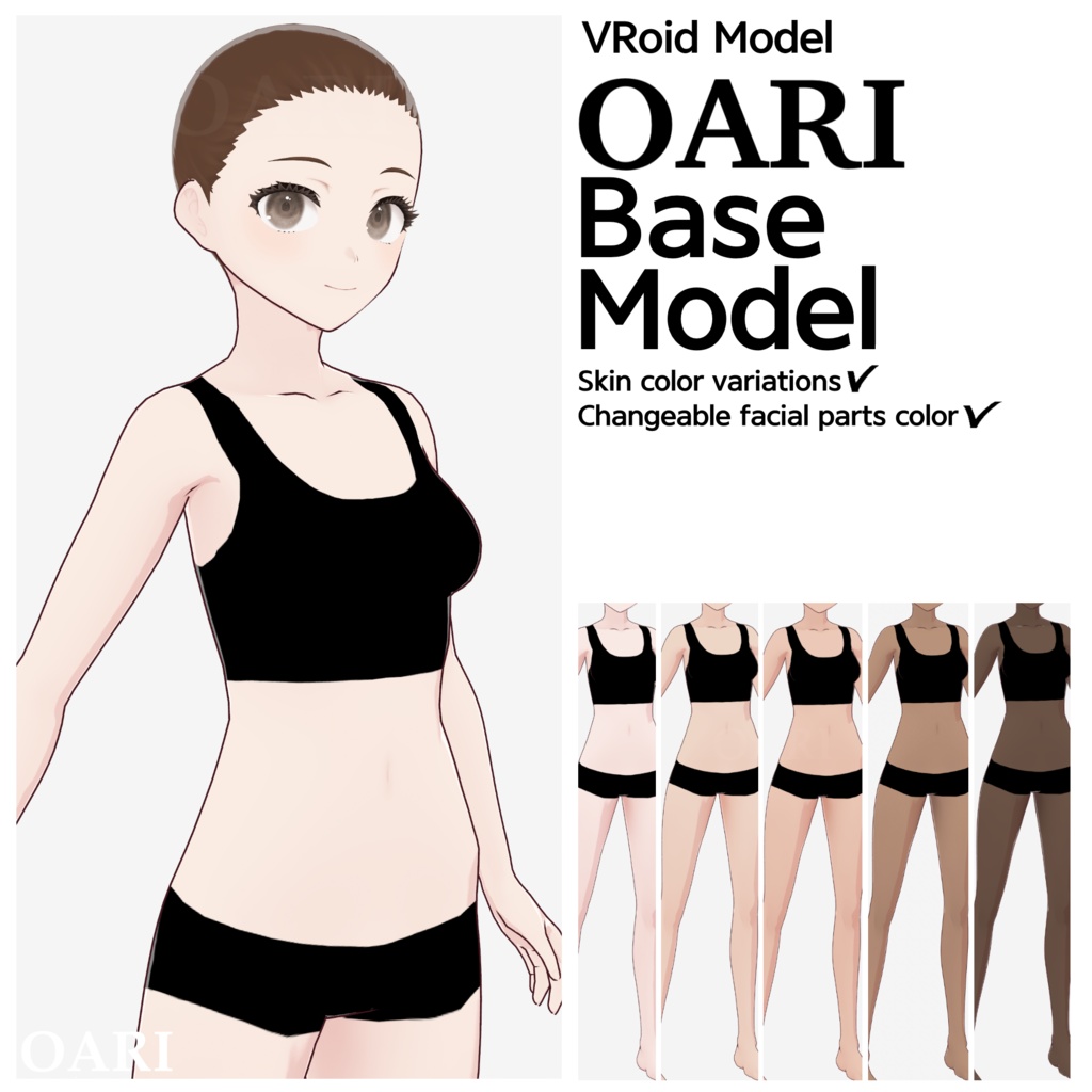 【VRoid】OARIのベースモデル / OARI base model