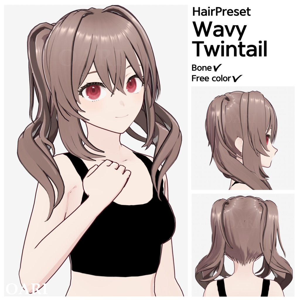 【VRoid】ウェーブツインテールヘアプリセット / Wavy twintail hair preset