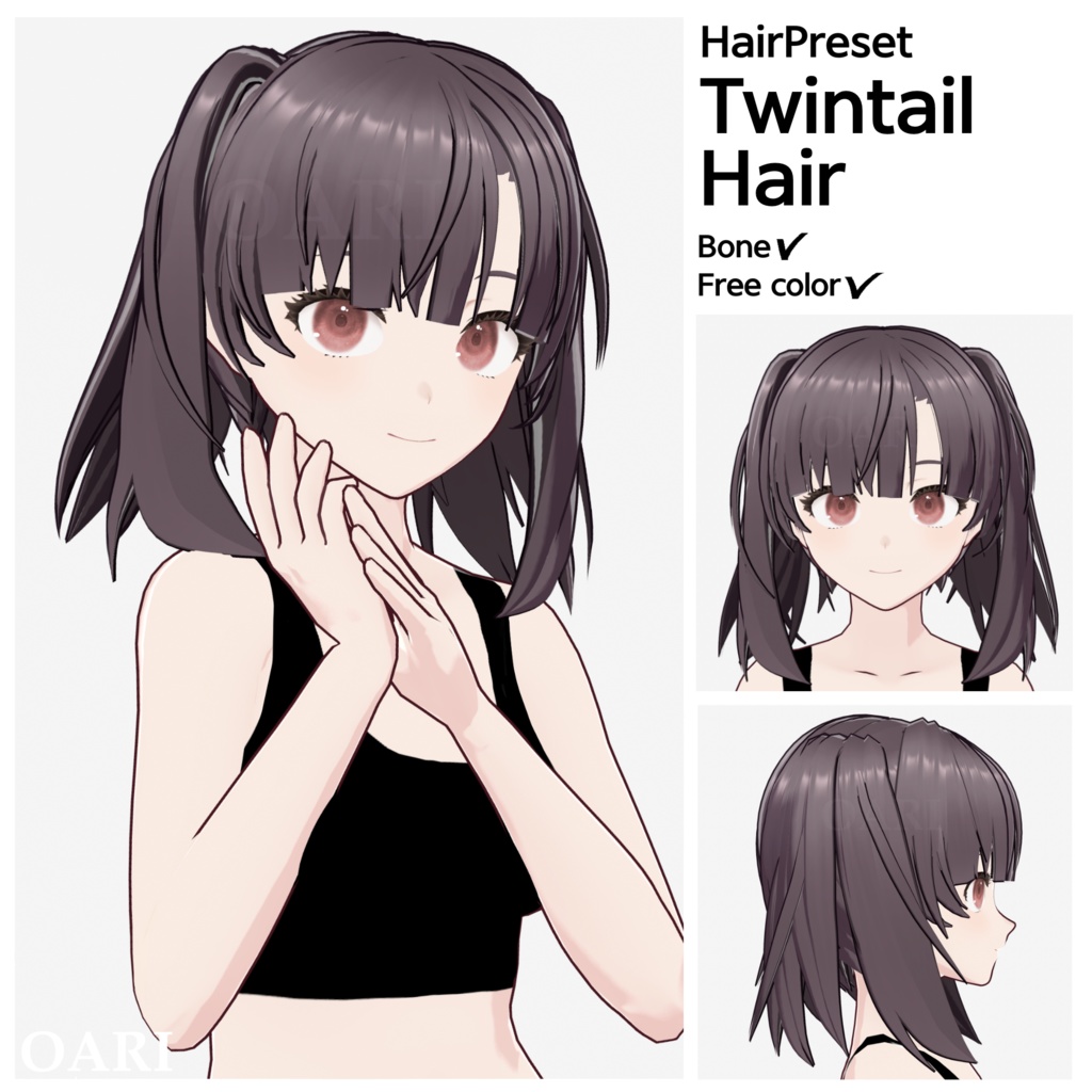 【VRoid】ツインテールヘアプリセット / Twintail hair preset