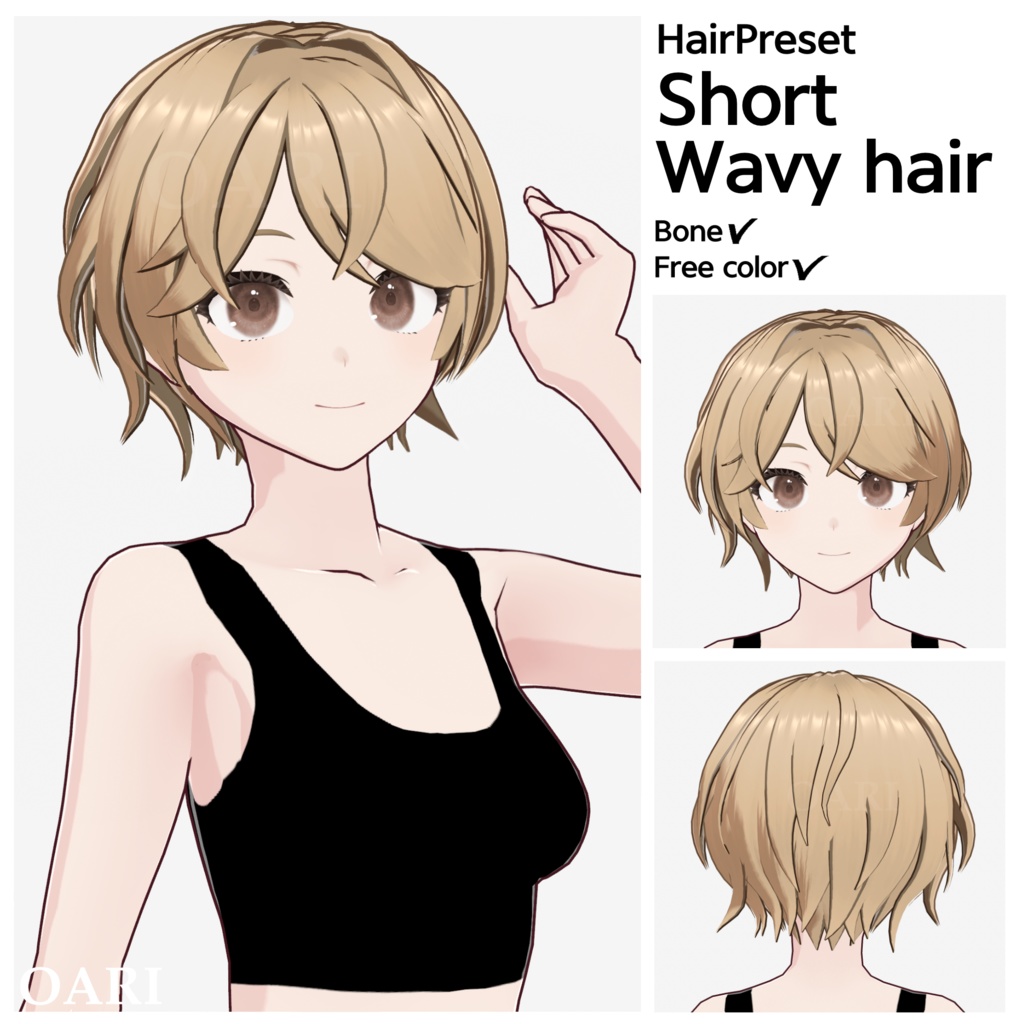 【VRoid】ショートウェーブヘアプリセット / Short wavy hair preset