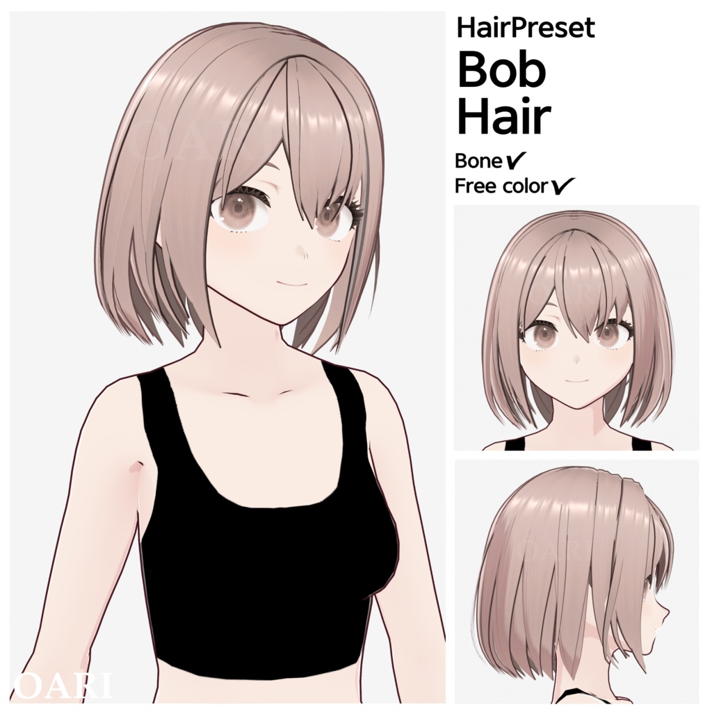 【VRoid】ボブヘアプリセット / Bob hair preset