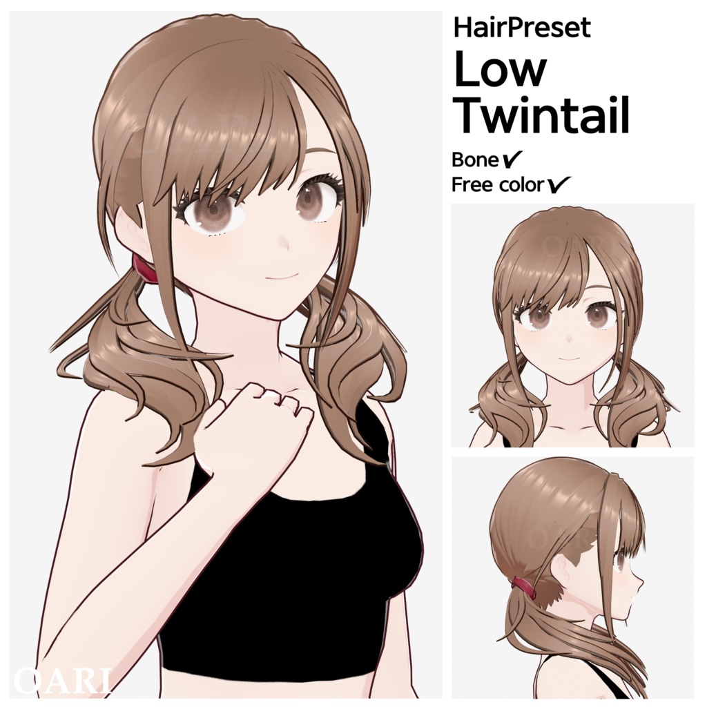【VRoid】ローツインテールヘアプリセット / Low twintail hair preset